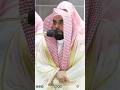 الشيخ الجهني يقرا هذه الأية من سورة الشورى بأداء مختلف حيث قرا كل جملة لوحدها وهذا من فقهه للآية