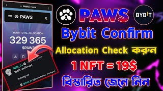 Paws Listing Bybit Confirm | Paws Allocation Check | Paws Token Price koto | Paws Listing Date