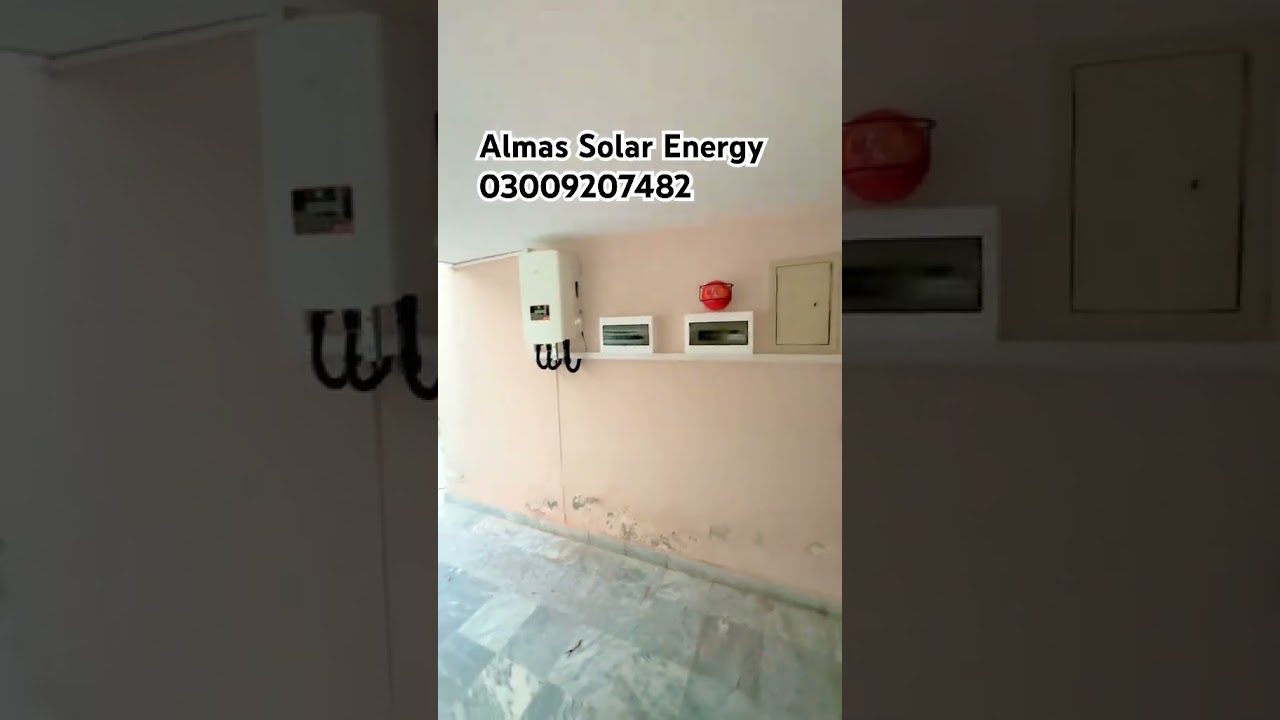Almas solar energy #solarsystem #solarenergy #electrician #gujranwala