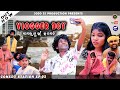 BLOGGER BOY || JOGESH JOJO || COMEDY STATION (EP-02) || NEW SAMBALPURI COMEDY || JOJO J5 PRODUCTION