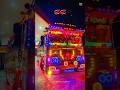 bus video bus #viral #trending #shortvideo #bus #1million #srilanka #modified #short