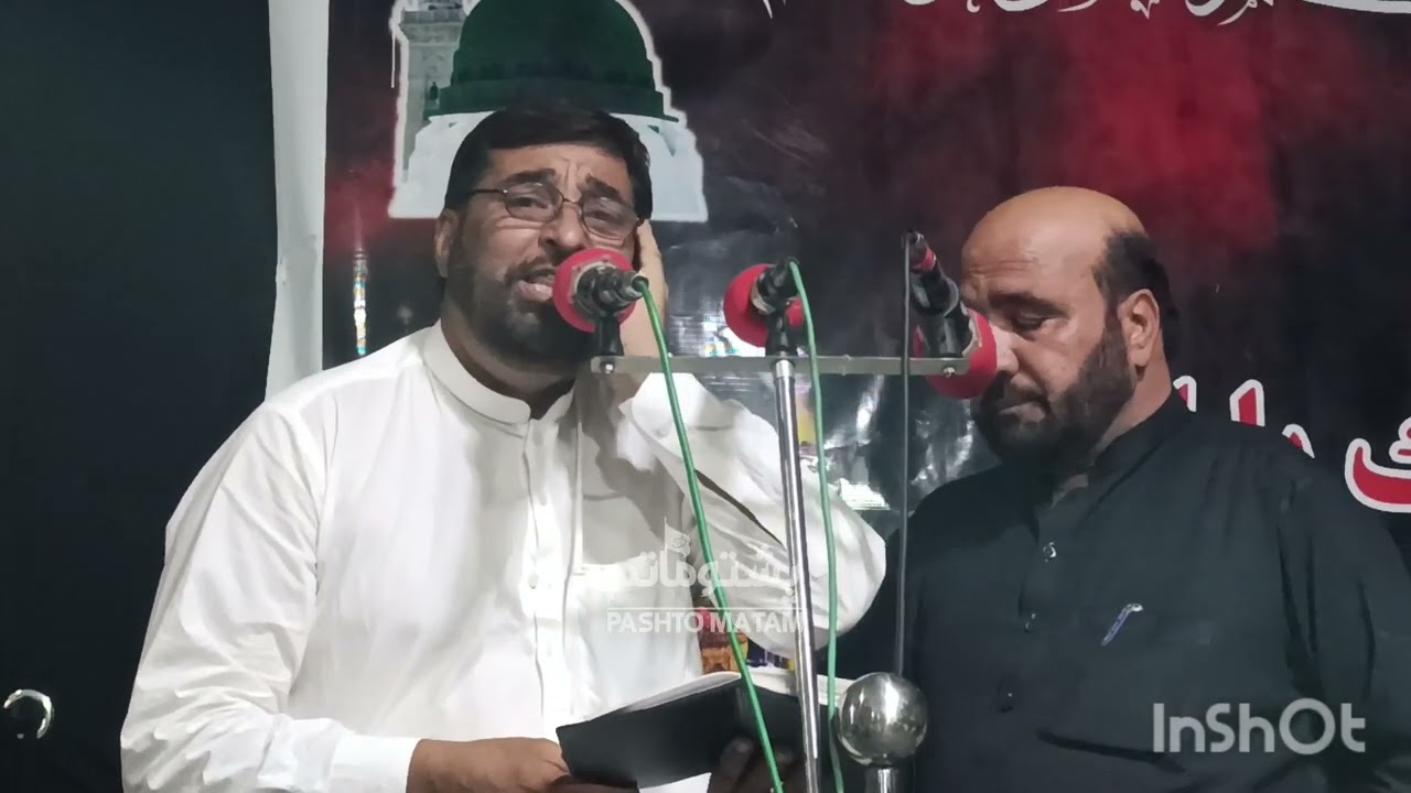 25 Muharram Rubai || Zakir Zabit ali || Zakir Tajdar Ali | Shahadat Imam Zain ul Abideen (AS) jozara
