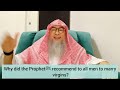Why did Prophet recommend all men to marry virgins? What about divorcees &amp; widows? - Assim al hakeem