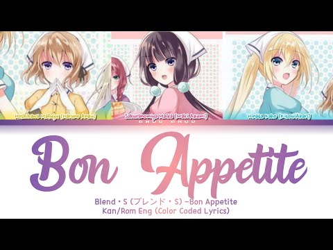 Video Blend S Opening