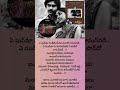 Nireekshana Song ❤️ | Raw + Violin Touch 🎻 | Telugu Emotional Cover | Soulful Singing #Shorts
