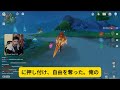 【レイプ体験談】人妻調教