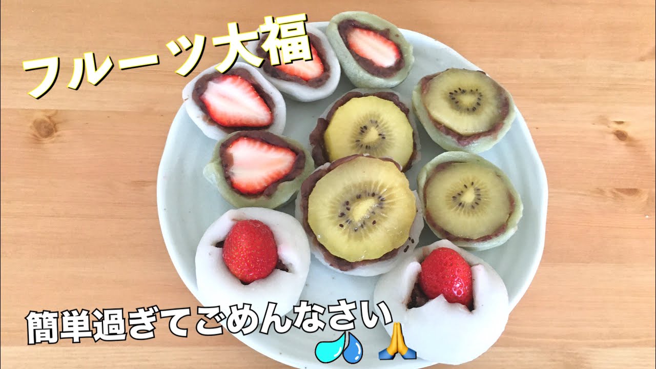 ハンドメイド 三角ポーチ テトラポーチ 水色 ドット 給食袋 いちご