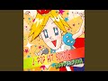 Endless Game (オリジナルアーティスト:嵐) (カラオケ)