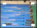 JJOO Seul 1988: Final 4x100 estilos fem