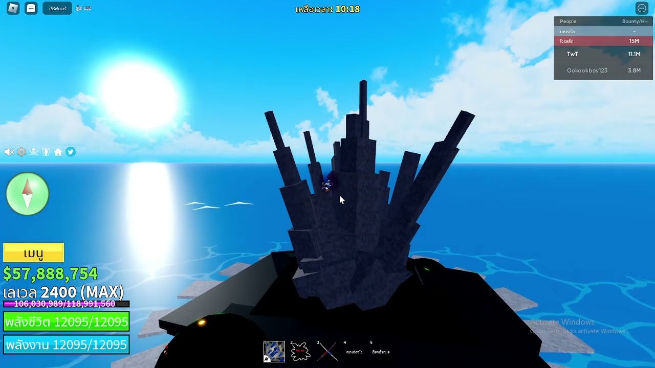 รีวิวสคริป Maru Hub