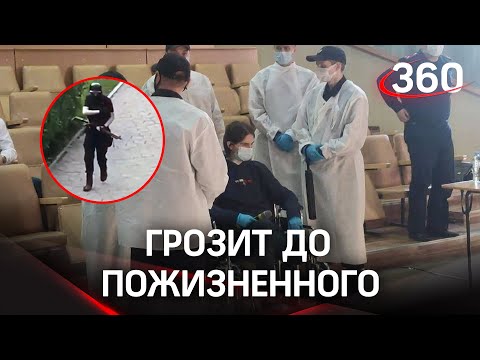Что ждёт пермского стрелка за решёткой: в каких условиях содержатся люди с инвалидностью в России