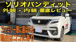 くるくるチャンネル Youtube
