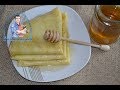 Вкусные и тонкие блины на сыворотке с яйцами без дрожжей