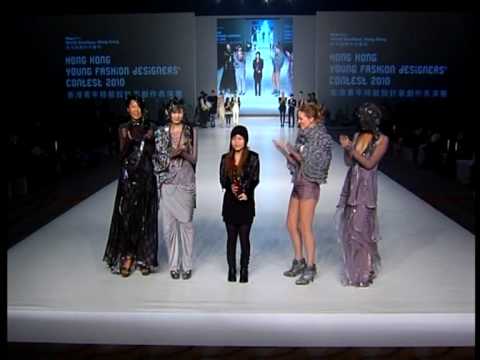 Hong Kong Young Fashion Designers' Contest 2010