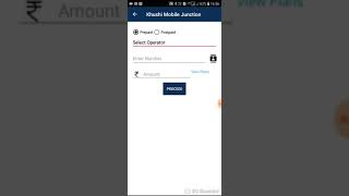 KHUSHI MOBILE JUNCTION APPLICATION screenshot 5