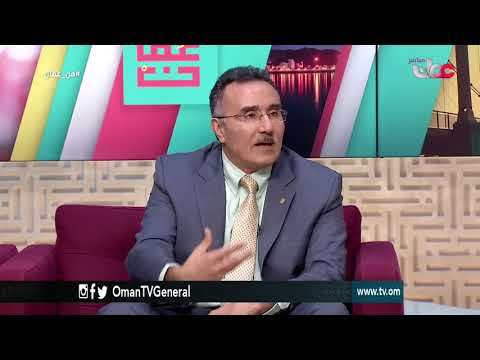 المنتدى العربي الأفريقي للتصديق الإلكتروني | من عمان | الثلاثاء 12 ديسمبر 2017م