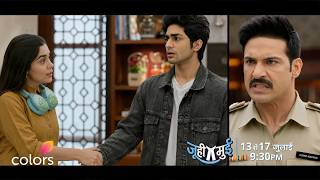 Juhi Mui Today Episode Promo : Karan Ne Juhi Ko Bataya Pyaar Ka Matlab!