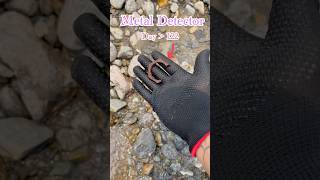 यह किस चीज़ का टुकड़ा है😱#metaldetector#treasure#hunting#viral