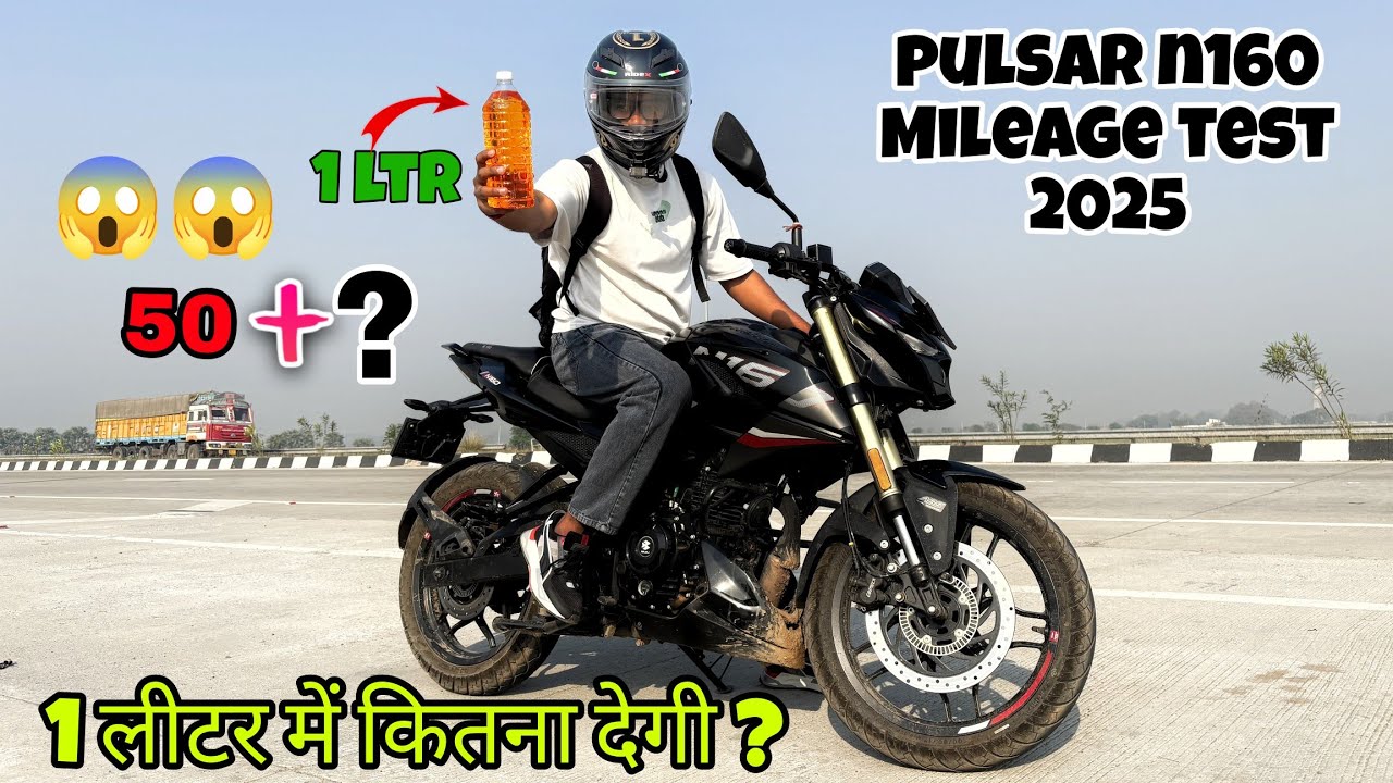 Pulsar n160 2025 model 1 litre mileage test | unbelieve  mileage 😱 🔥