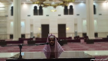 تلاوة رامي سراج الاركاني من سورة الإسراء
