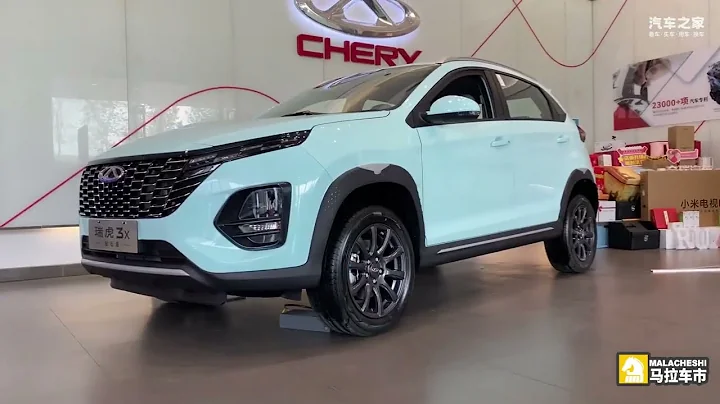 5万级小型SUV“真香”？探店全新瑞虎3x - 天天要闻