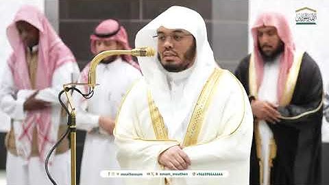 خواتيم سورة يس بصوت الشيخ ياسر الدوسري( إنما أمره إذا أراد شي..........)