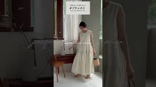 正規品♡ネコジャガードワンピース＆レギンス ネコジャガードワンピース（カラー/グレー）＆レギンスSET