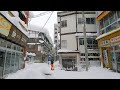 Winter Drive in Japan - Snow and Legendary Hot Springs [4K] Funagata to Okura-mura | Yamagata 2021