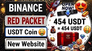 Binance Red Packet Code Today | New Website Without Investment.