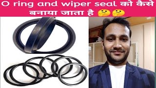 o ring and wiper seal को कैसे बनाया जाता है | Rubber Moulding Machine for manufacturing o ring,wiper