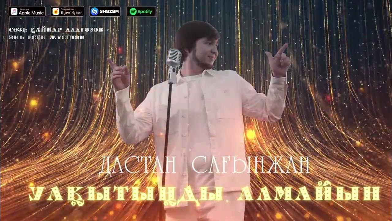 Жасырын камера порно кастинг онлайн Әйеліммен жеке онлайн секс