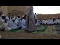 العقيدة