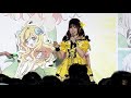 【23 5 4 絵恋ちゃん】邪神ちゃんドロップキック最大の祭り「邪神ちゃんフェス」絵恋ちゃん スペシャルライブステージ