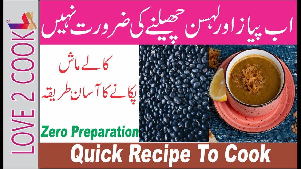 Cooking Easy Recipes For Dinner Quick Meals To Cook Easy Dinner