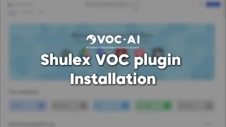 Shulex VOC plugin Installation
