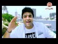 كليب الفنان منعم على قناة شعبيات