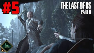 Scars Vs Wolves Vs Elliethe Last Of Us Playthrough Part 5