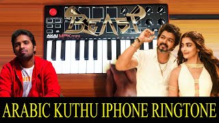 Video voorbeeld van "Beast - Arabic Kuthu iPhone Ringtone By Raj Bharath | Thalapathy Vijay | Anirudh"