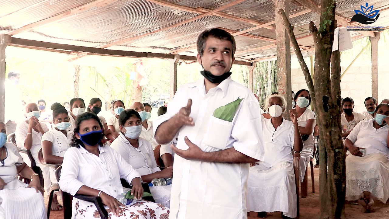 විශ්ව ශක්තියෙන් ලෙඩ රෝග සුව කරන අරුම පුදුම සමන්ත වෙද මහතා