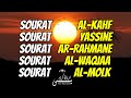 Sourat alkahfyassine arrahmane alwaqiaa et almolk belle recitation  voix magnifique