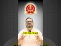 REASONING LIVE CLASSES 🔥संकल्प Batch | SSC GD 2026 REASONING BY ROHIT SIR #sscgd #radianmensa