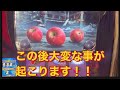 ＃スマスロ＃スマスロ北斗の拳＃北斗の拳＃激闘ホール実践