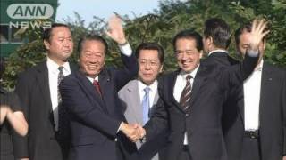 【代表選】「菅総理優勢」変わらず　きょう投票（10/09/14）