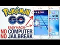 POKEMON GO IOS HACK DOWNLOAD TUTORIAL