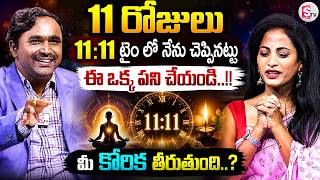 Viswam Vijay About 🕰️11:11 Manifestation Technique – Universe Is Listening | Law of attraction |