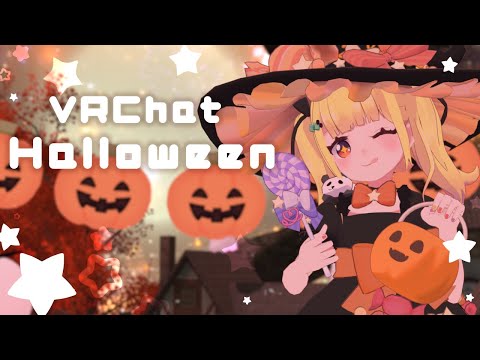 【VRchat】🎃ハロウィン🎃パーティーをたのしもう✨【Vtuberりんりん】