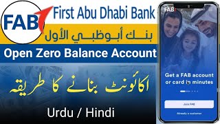 FAB zero balance account kaise khole Online 2025 / FAB account kaise banayen