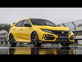 2021 Honda Civic Type R Limited Edition | Startin Honda Worcester