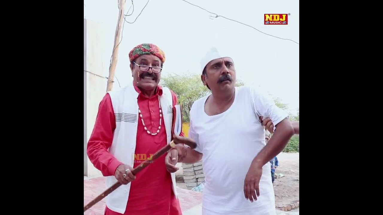 बिरजू को लगा आशिक़ी में सदमा - मलिक फिल्म कॉमेडी - कसुता हरयाणा फिल्म कॉमेडी