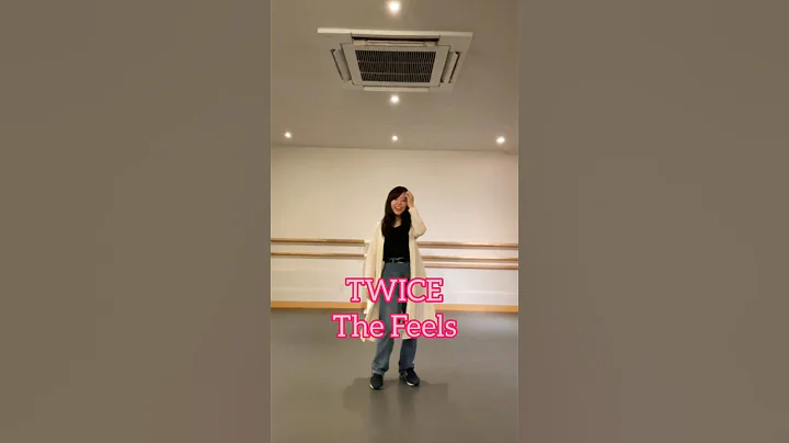 《TWICE》The Feelsを１人で踊ってみた　#twice #트와이스 #thefeels #踊ってみた  #once #원스 #shorts